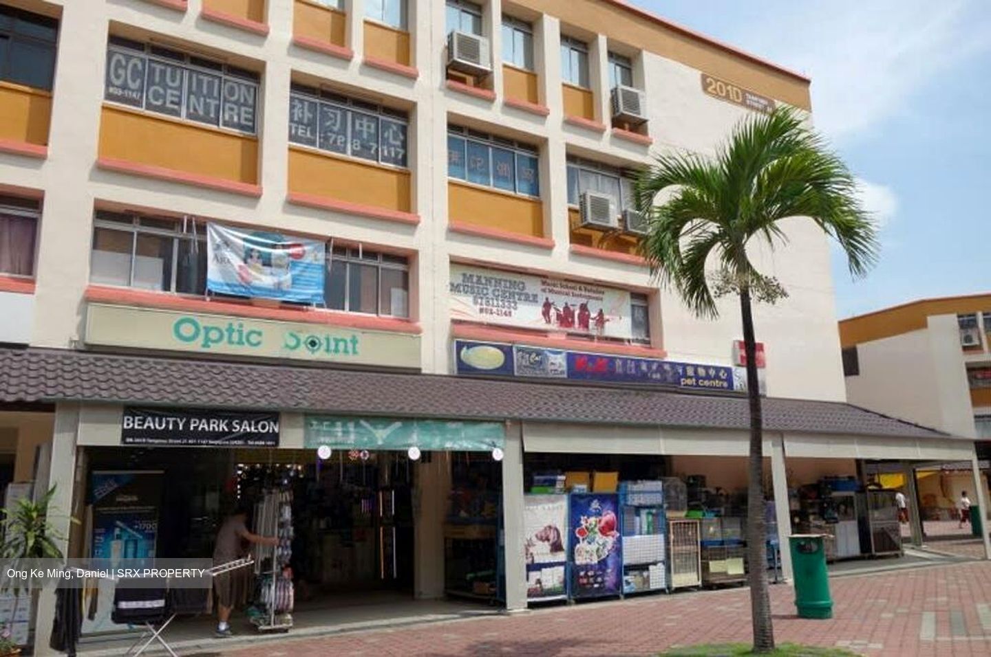 Blk 201D Tampines Street 21 (Tampines), HDB 3 Rooms #481103861